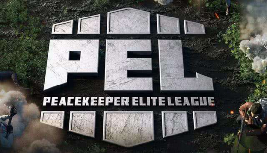 女子战队争夺Mobile Legends电子竞技世界杯冠军