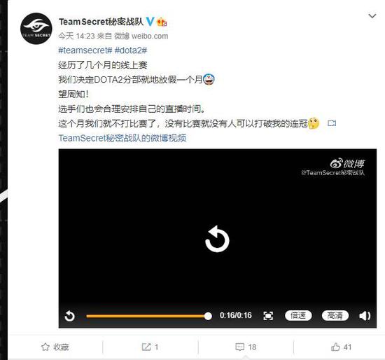 貂蝉出装思路分析与续航优化策略