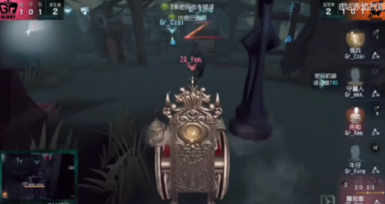 全新视觉风格的PUBG V射击新作即将推出