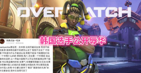 全面解析无畏契约2026伦敦大师赛赛制