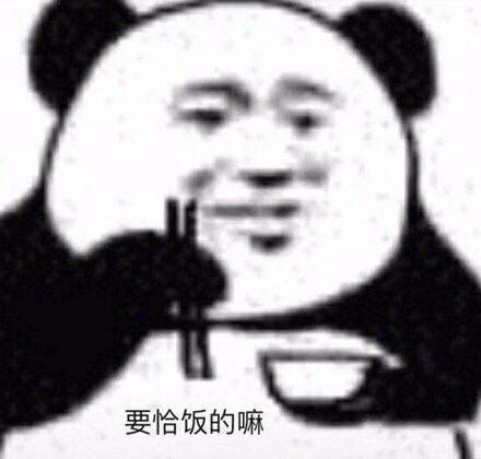 特朗普恶搞版俄罗斯方块惹争议 官方回应连接的力量