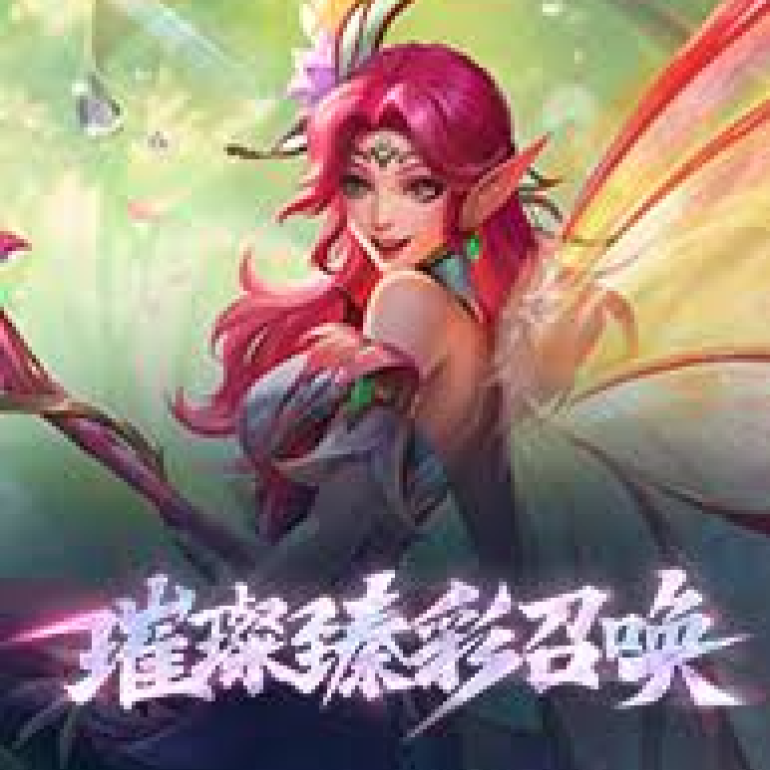 雷火竞技 - 亚洲最大的电竞平台